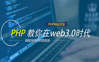 新昌 php压缩包,PHP的解压缩函数怎么用？